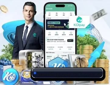 问鼎国际h5 APP 深度功能