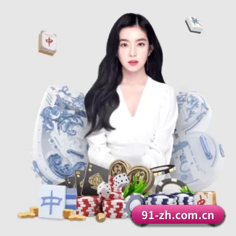 问鼎国际h5 APP